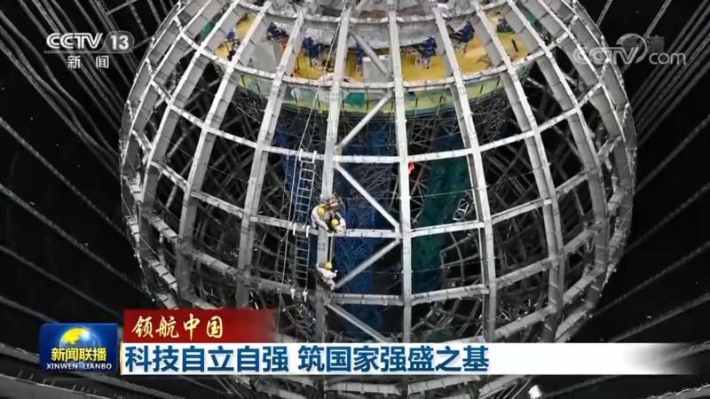 科技成果转化，上海公司如何助力创新之路？**